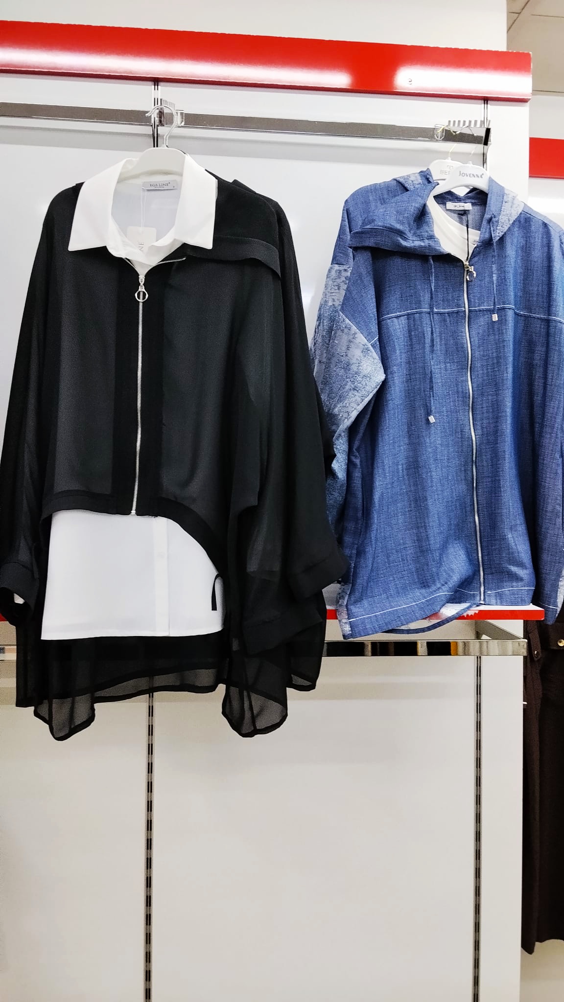 Butik Yasemin Konya Websitephotos Gallery mağaza ve ürün fotoğrafı